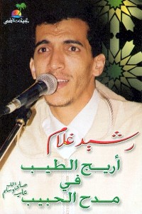 jkj